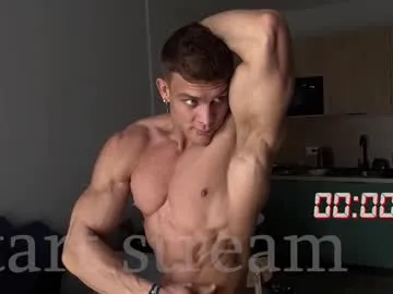 antray_misti Image 12