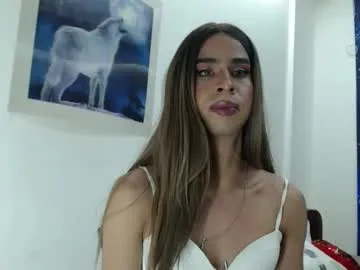 ariadna_dudamel Image 2