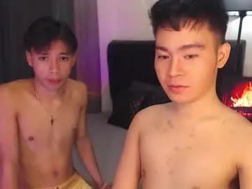asianfuckertwink Image 2
