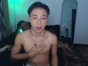asianfuckertwink Image 5