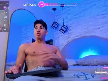 benjamin_more Image 9