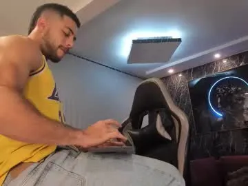 camilowatson Image 16