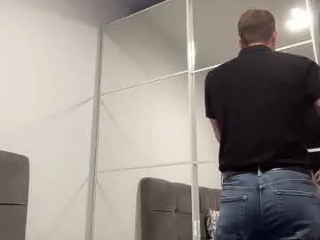 cute_skywalker Image 2