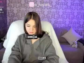 cutiekitty_cb Image 15