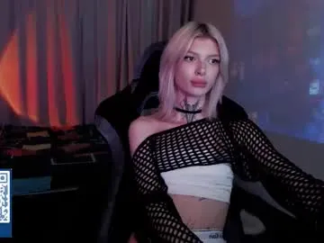 hotchubently Image 4