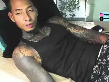 kendrik_brown Image 18