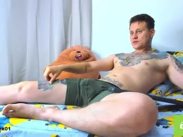 leo_cumming01 Image 10