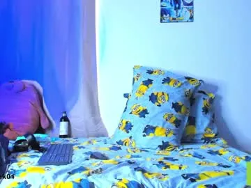 leo_cumming01 Image 8