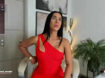 leyla_steel Image 13