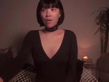 meganmei666 Image 15