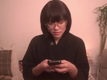 meganmei666 Image 19