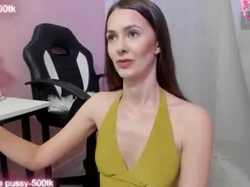 monica_velvet Image 5