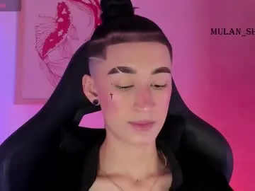 mulan_sheng69 Image 14