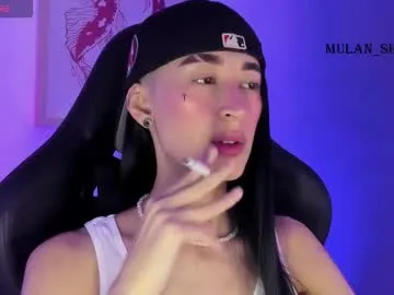 mulan_sheng69 Image 17