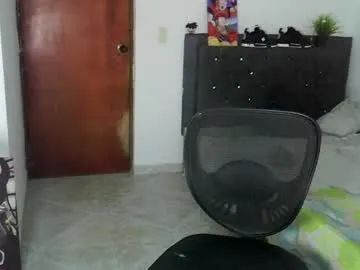 nerek_master Image 6