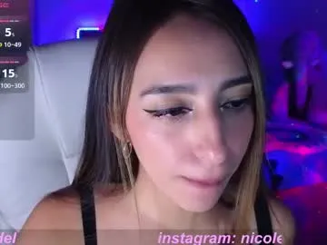 nicole_edwards Image 2