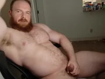 pec_inspector Image 2