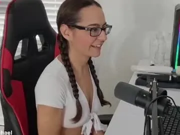 red_hot_rachael Image 17