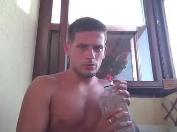 roberto_twink1 Image 4