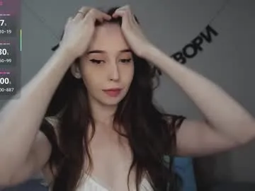 rocketsgirl Image 11