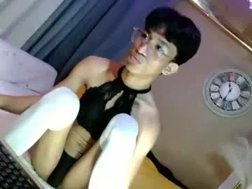 siomairiceee Image 2