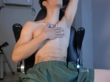 snakebutterfly Image 18