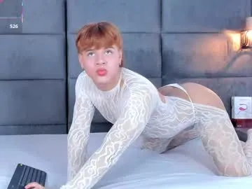 valentino_moon Image 3