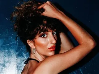 GeorgiaSpiceBabestation Image 2